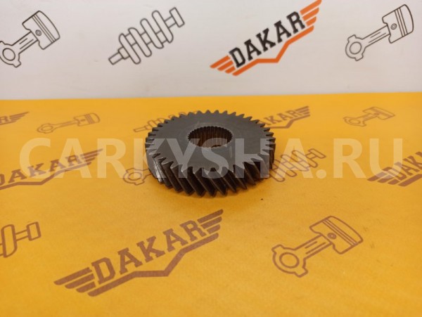 Шестерня третьей передачи Skoda Octavia Tour 1U2 Skoda Octavia 