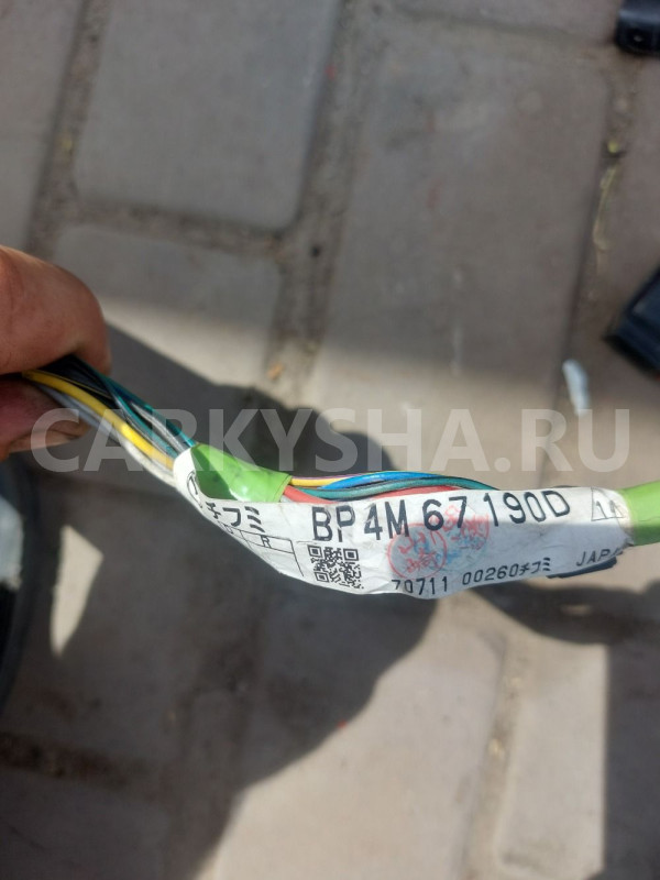 Проводка двери передней левой Mazda 3 BK Mazda 2 оригинальный номер BP4M67190D