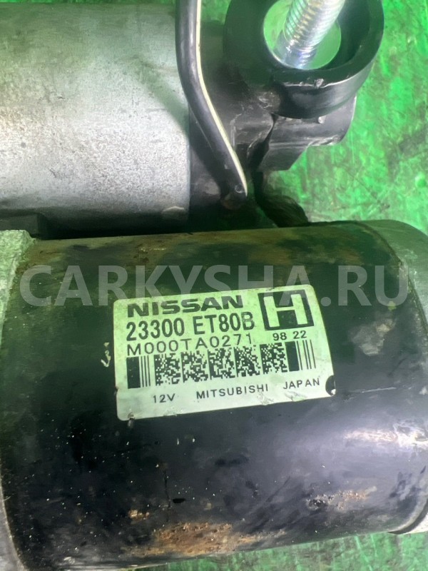 Стартер Nissan X-Trail 2007-2013 M000TA0271 T31 QR25DE Nissan X-Trail 