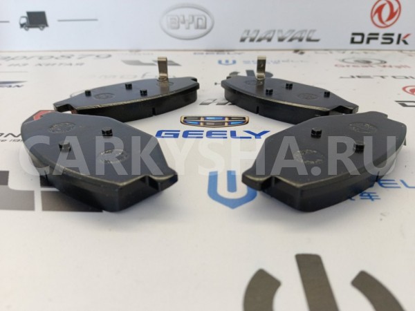 Колодки тормозные передние Geely Coolray Geely Coolray 