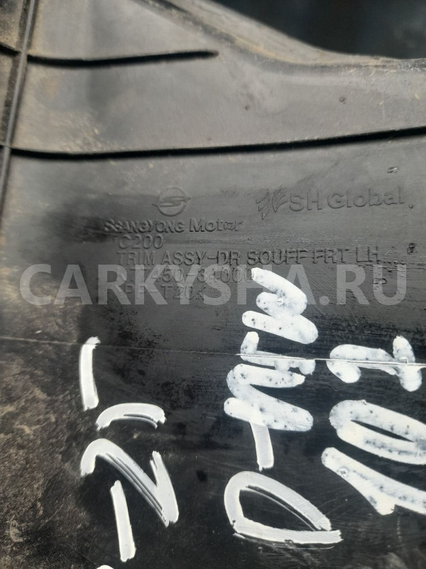 Накладка порога перед левая SsangYong Actyon New Ssang Yong Actyon оригинальный номер 7745034000