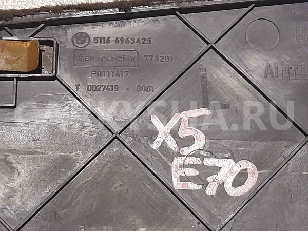 Обшивка салона BMW X5 E70 (2006—2010) BMW X5 оригинальный номер 51166963425