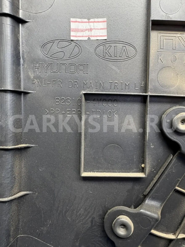 Карта двери Kia Rio III (2011—2015) Kia Rio оригинальный номер 82310-4Y000