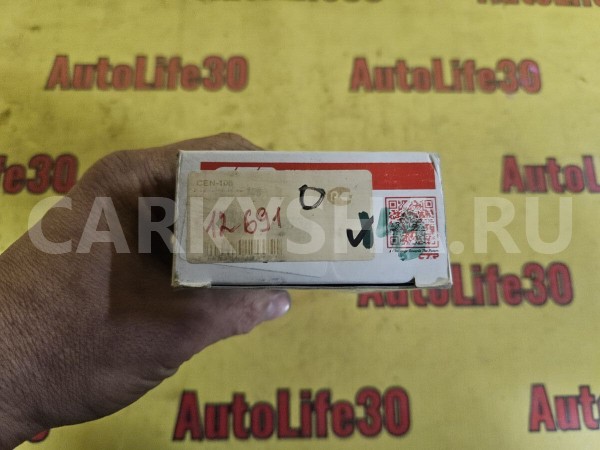 Наконечник рулевой Nissan Patrol 