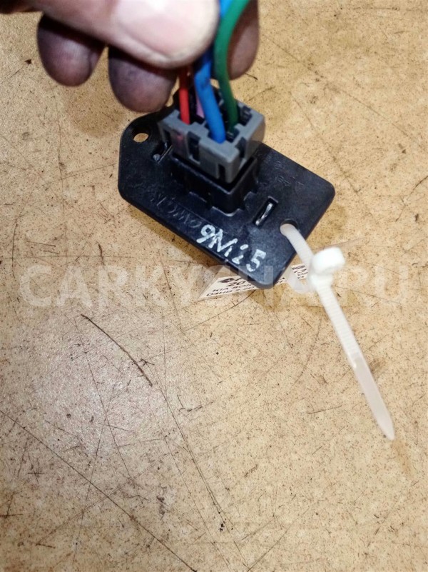 Название детали Резистор отопителя Модель Hyundai ix35 Hyundai ix35 оригинальный номер 971281M000