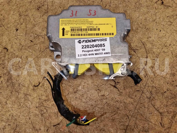 Название детали Блок Airbag Модель Mitsubishi Outlander XL Mitsubishi Outlander оригинальный номер 6546 A7