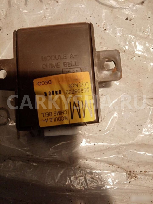 Блок электронный Chevrolet Lacetti Chevrolet Lacetti оригинальный номер 95966732