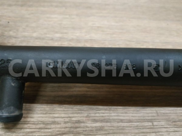 Трубка системы охлаждения Chevrolet Lacetti 