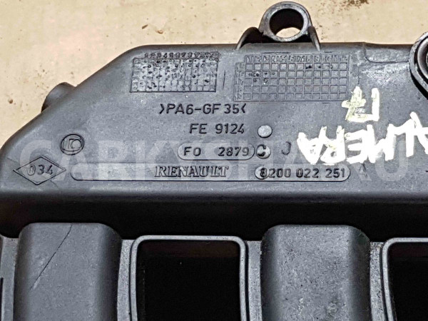 Коллектор впускной Nissan Almera G15 (2012—2018) Nissan Almera оригинальный номер 8200022251