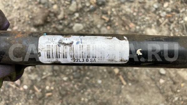 Стабилизатор передний Volkswagen Jetta 6 Volkswagen Jetta 