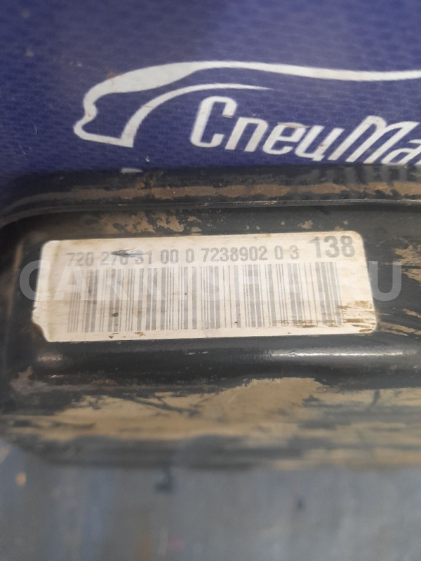 Поддон АКПП 722.6 SsangYong Kyron Rexton Ssang Yong Kyron оригинальный номер 1402700812