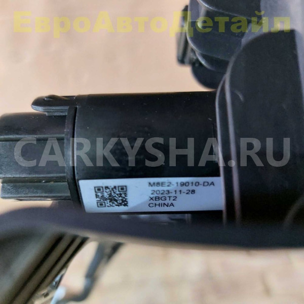 Панель прикуривателя и USB Range Rover L460 / L461 Land Rover Range Rover оригинальный номер LR152579