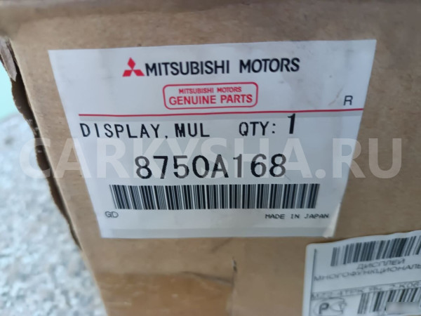 Дисплей информационный Митцубиси Паджеро Спорт Mit Mitsubishi i оригинальный номер 8750A168