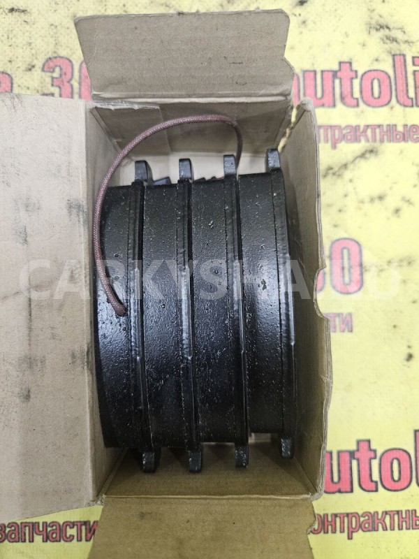 Колодки тормозные Citroen Nemo 