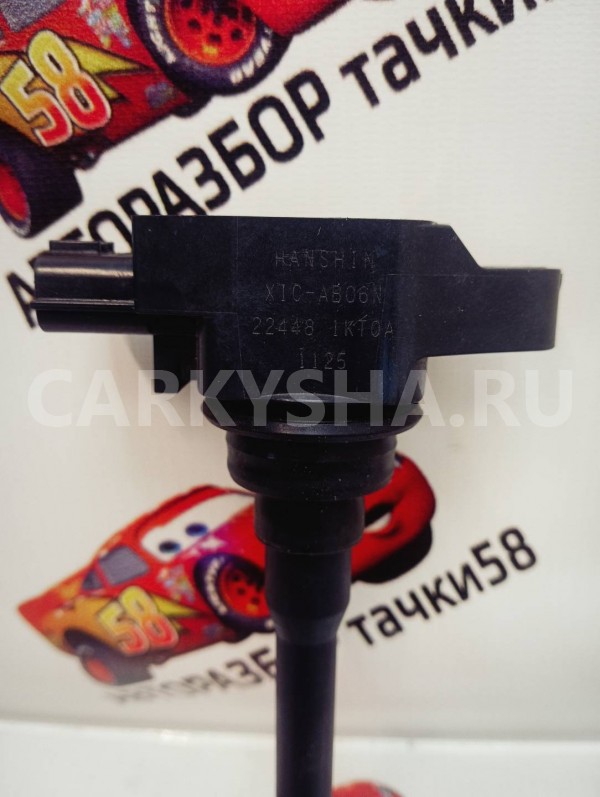 катушка зажигания Nissan Juke 