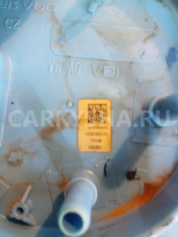 Насос топливный Skoda Yeti Шкода Ети 1K0919051DE Audi 200 оригинальный номер 1K0919051DE