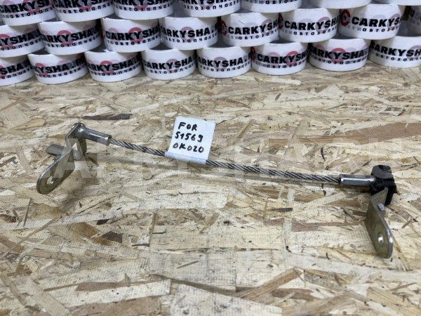 Кронштейн Toyota Hilux VIII Рестайлинг – пикап двойная кабина оригинальный номер 51569-0K020