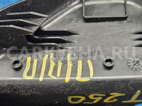 Заглушка крепления кресла Toyota Avensis T250 Toyota Avensis оригинальный номер 7213705040