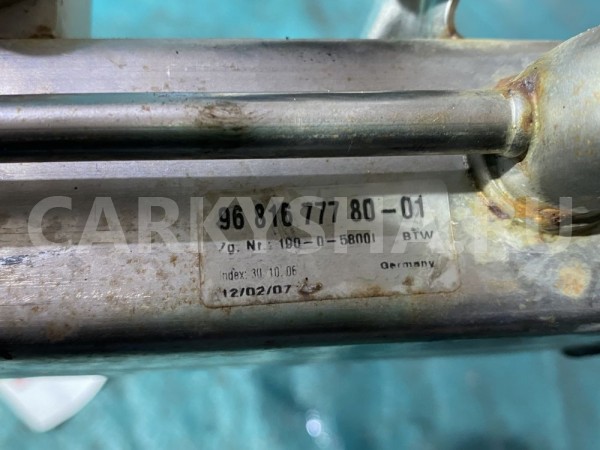 Клапан рециркуляции EGR Citroen C-Crosser I Citroen C-Crosser оригинальный номер 1618HZ