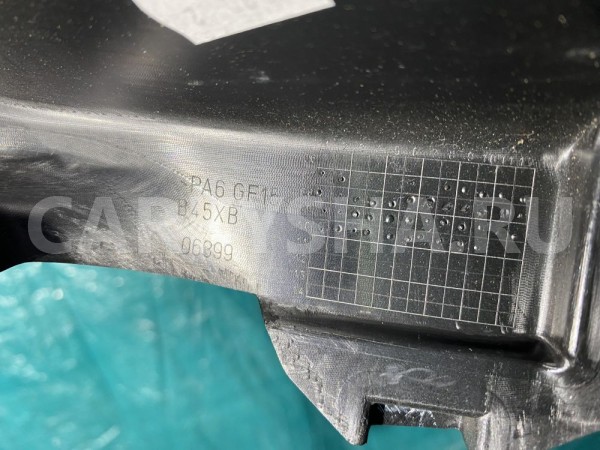 Накладка  внутренняя задней левой двери Jaguar XF Jaguar XF оригинальный номер C2Z1333