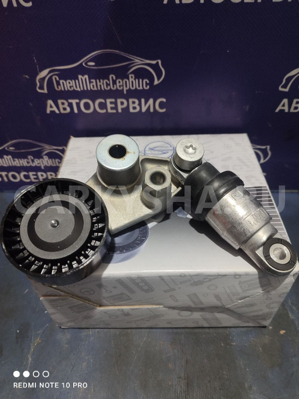 Натяжитель ремня генератора Ssang Yong D20DT Ssang Yong Kyron оригинальный номер 6652000370