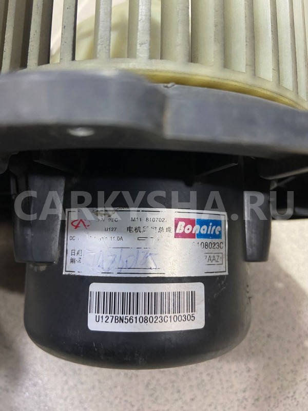 Моторчик печки Chery M11 2010 г. Chery M11 (A3) 