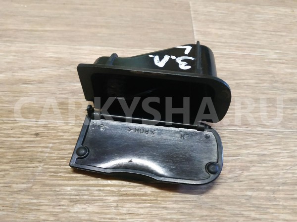 Пепельница Jaguar S-Type 