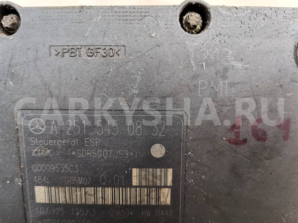 Блок ABS A2515450832 Mercedes-Benz M-Class Mercedes-Benz M-klasse оригинальный номер A2515450832