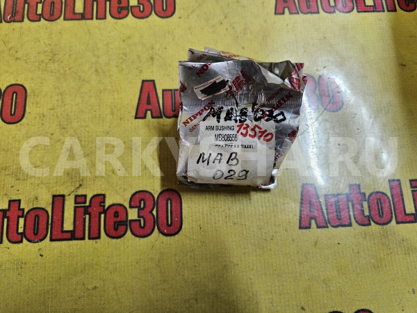 Сайлентблок переднего рычага Mitsubishi Eclipse оригинальный номер MB162580