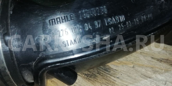 Корпус воздушного фильтра правый GLSGLE166 M276 Mercedes-Benz GLE оригинальный номер a2760904001