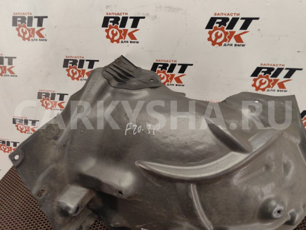 Локер BMW X1 оригинальный номер 51 71 7 241 846, 51 71 7 241 846, 51717241846, 7241846, 51 71 4 529 624, 51714529624, 4529624