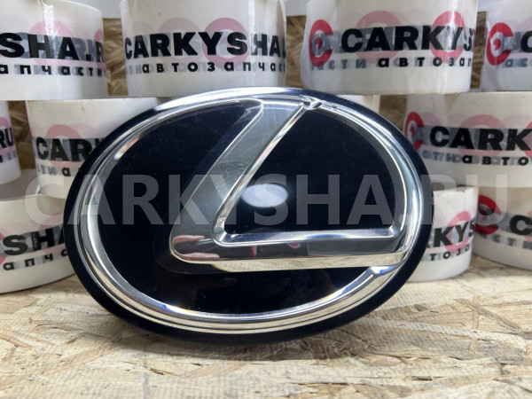 Эмблема переднего бампера Lexus RX III оригинальный номер 90975-02117