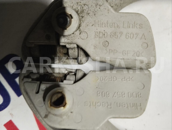 Ручка внутренняя потолочная Audi A4 B5 8D0857607A Audi 200 оригинальный номер 8D0857607A