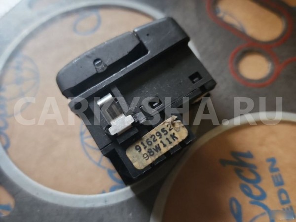 Кнопки обогрева зеркал и стекла Volvo Volvo 850 