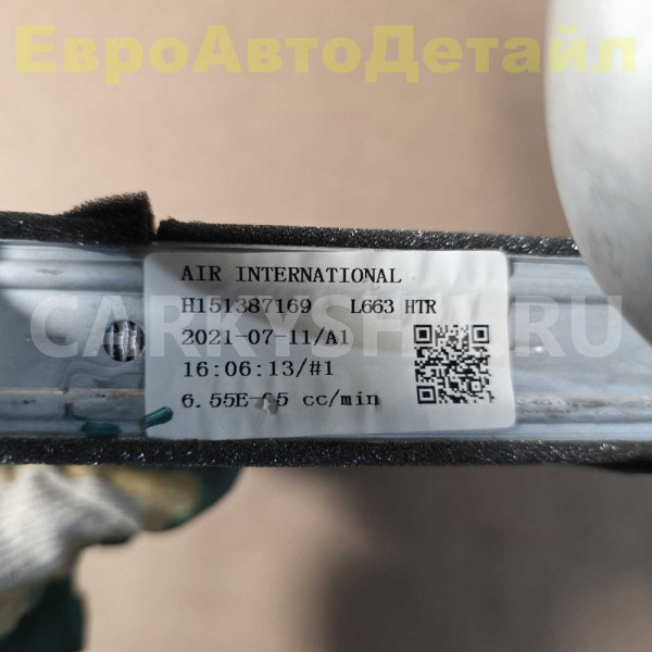 Радиатор отопителя Land Rover L462 / L663 Land Rover Defender оригинальный номер LR131069