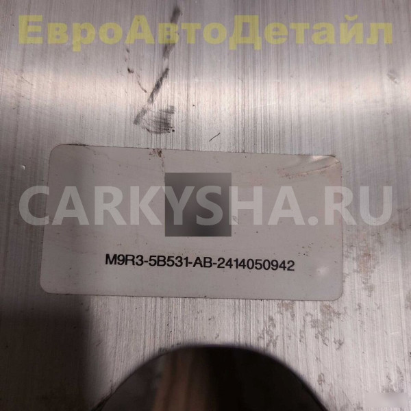 Рычаг задний нижний сзади Range Rover L460 / L461 Land Rover Range Rover оригинальный номер LR152860
