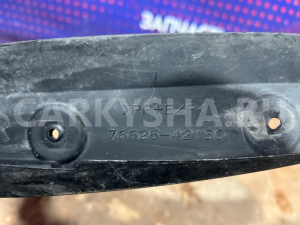 Брызговик Toyota Rav4 2013-2018 7662542150 40, задний правый Toyota RAV 4 