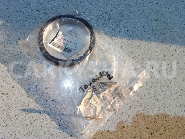 Сальник коленвала задний VAG/Seat/Audi/Skoda Volkswagen Touareg оригинальный номер 078103053