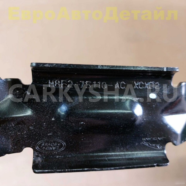 Кронштейн защиты днища Range Rover L460 / L461 Land Rover Range Rover оригинальный номер LR151511