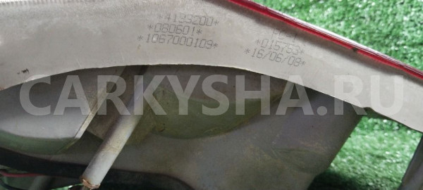 Фонарь задний правый Geely Vision Geely FC (Vision) оригинальный номер 4133200
