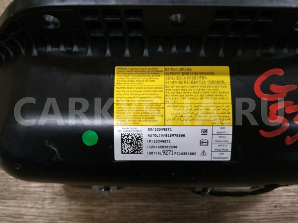 Подушка безопасности в торпедо Chevrolet Orlando оригинальный номер 13349271