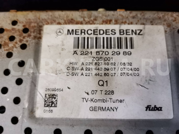 Блок управления A2218702989 Mercedes-Benz S-Class W221 Mercedes-Benz S-klasse оригинальный номер A2218702989