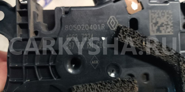 Замок двери передней правой Renault Captur 2013-20 Renault 16 оригинальный номер 805020401R