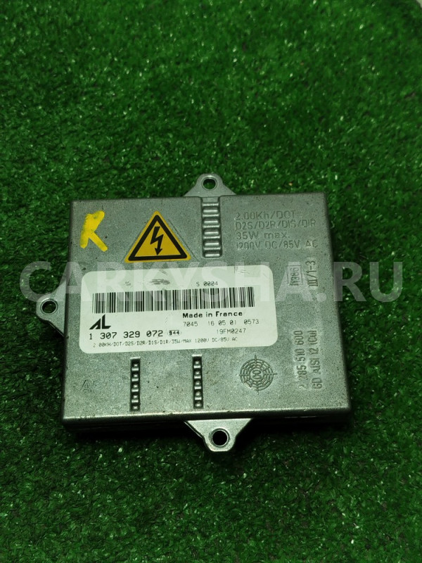 Блок розжига ксенона Mercedes-Benz C-200 W203 2001 Mercedes-Benz C-klasse 