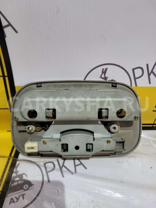 Светильник салона Mazda Premacy Mazda 2 оригинальный номер B25F51310