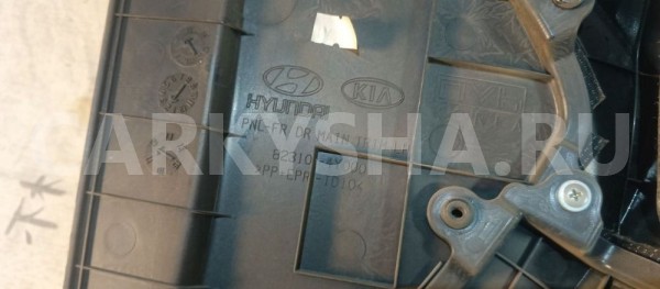 Обшивка двери Kia Rio III (2011—2015) Kia Rio оригинальный номер 827304y053