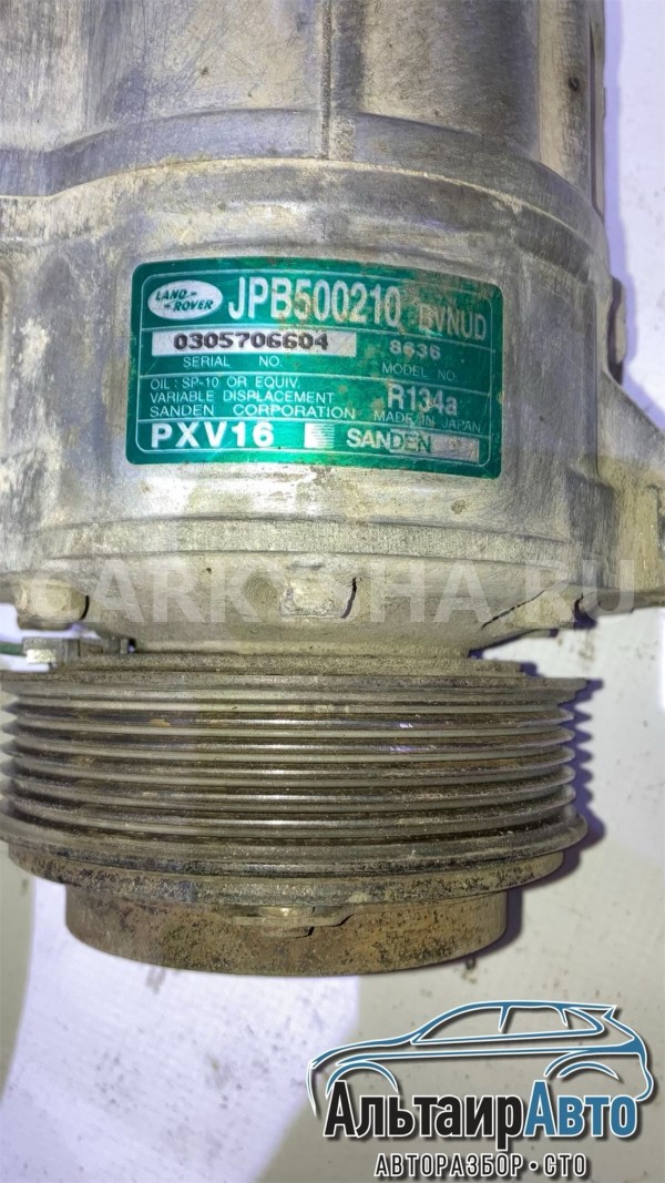 Компрессор кондиционера Range Rover 3 2002-2010г. Land Rover Range Rover оригинальный номер JPB500210