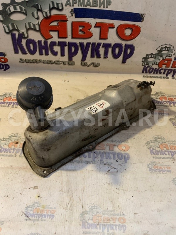 Крышка головки блока (клапанная) Ford Scorpio 