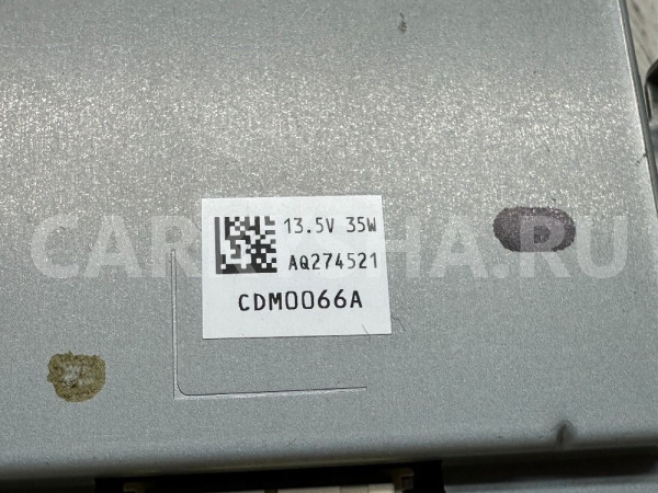 Блок управления светом Mitsubishi ASX Mitsubishi ASX оригинальный номер CDM0066A