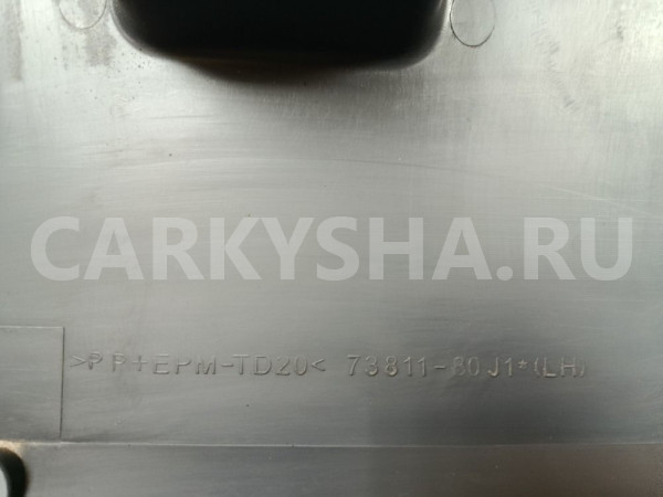 Накладка торпедо левая Suzuki SX4 2006-2014 Suzuki SX4 оригинальный номер 7381180J1